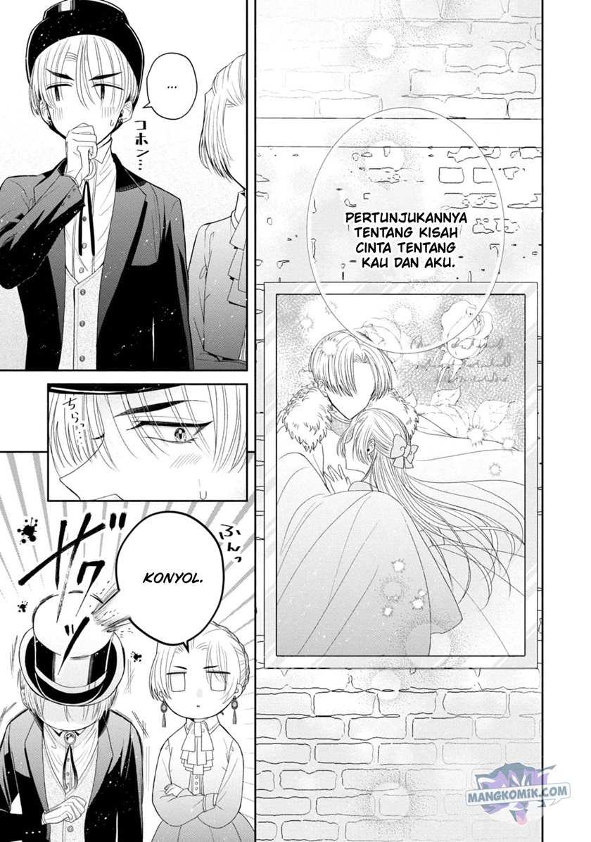 Though I May Be a Villainess, I’ll Show You I Can Obtain Happiness! chapter 33